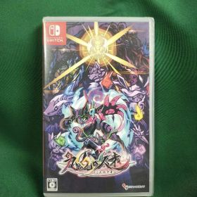 新品 Switch 九魂の久遠 通常版