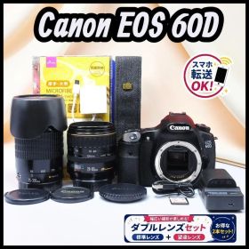 Canon EOS 60D ダブルレンズ スマホ転送 運動会 初心者