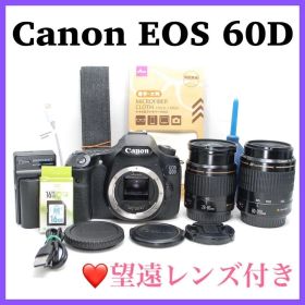 ❤️ダブルレンズ付き❤️Canon EOS 60D キャノン 望遠レンズ付き