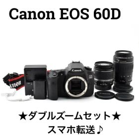 キヤノン Canon EOS 60D デジタル一眼レフカメラ