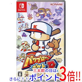 【中古】送料無料 コナミ パワプロクンポケットR Nintendo Switch【ゆうパケット対応】