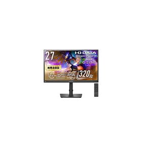 アイオーデータ LCD-GDQ271RAB ゲーミングモニター GigaCrysta 5年保証 ブラック ［27型 /WQHD(2560×1440） /ワイド /320Hz］