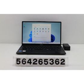 ノートパソコン 富士通 LIFEBOOK U9311/F Core i5 1145G7 2.6GHz/8GB/256GB(SSD)/13.3W/FHD(1920x1080)/Win11 画面ちらつきあり