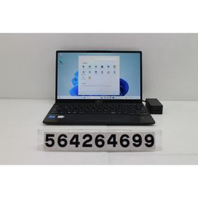 ノートパソコン 富士通 LIFEBOOK U9311/F Core i5 1145G7 2.6GHz/8GB/256GB(SSD)/13.3W/FHD(1920x1080)/Win11 外装割れあり