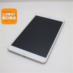 新品同様 d-02K dtab Compact ゴールド タブレット 白ロム 中古 タブレット DoCoMo HUAWEI あすつく 土日祝発送OK