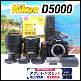 スマホ転送 ダブルレンズ Nikon D5000 初心者安心セット ショット極小