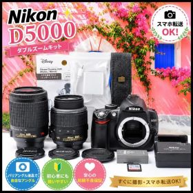 ショット極小Nikon D5000 ダブルレンズ スマホ転送 初心者安心セット
