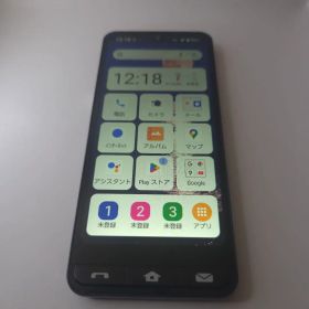BASIO active2 アンドロイド14 シムフリー スマホ本体111