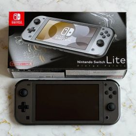 【最終値下げ】Nintendo Switch Lite ディアルガ・パルキア