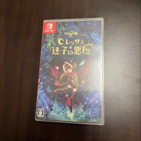 ベヨネッタ オリジンズ: セレッサと迷子の悪魔 Switch版