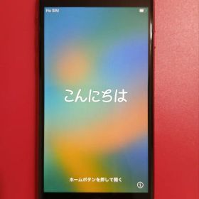 iPhone SE 第2世代 128GB SIMフリー レッド バッテリー86%