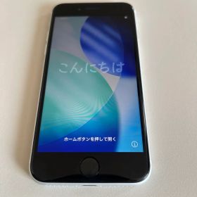 美品☆即発送☆iPhone SE2 SIMフリー 64GB バッテリー92%