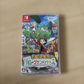牧場物語 Let's! 風のグランドバザール Nintendo Switch