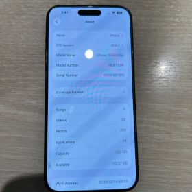 IPhone 15 pro max