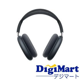 Apple純正品 アップル AirPods Max 2 (エアーポッズ マックス) オーバーイヤー型ヘッドフォン ミッドナイト [MHWK4ZA/A]【国内正規品・新品】