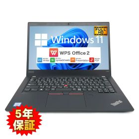 【薄型13.3型】【Win11対応】 Lenovo ThinkPad X390 第8世代 Core i5 8265U/1.60GHz 8GB SSD128GB Windows11 64bit WPSOffice 13.3インチ フルHD 無線LAN 中古パソコン ノートパソコン モバイルノート PC Notebook 【中古】