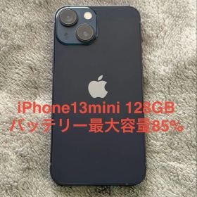 iPhone13mini 本体 MYNUS ケース フィルム 付属