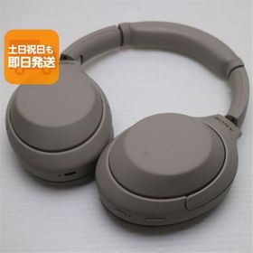 美品 WH-1000XM4 シルバー 中古あすつく 土日祝発送 即日発送