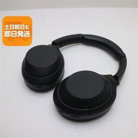 美品 WH-1000XM4 ブラック 中古あすつく 土日祝発送 即日発送