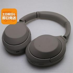 美品 WH-1000XM4 シルバー 中古あすつく 土日祝発送 即日発送