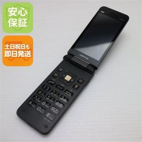 安心保証 超美品 KYF39 GRATINA ブラック（墨） 本体 白ロム
