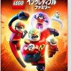 【中古】ニンテンドースイッチソフト LEGO インクレディブル・ファミリー