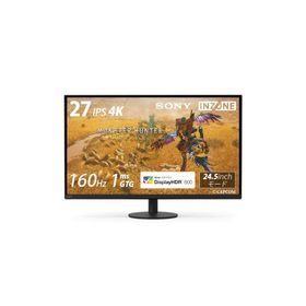 ソニー ゲーミングモニター INZONE M9 II SDM-27U9M2 モンスターハンターワイルズ公認画質 4K 27インチ IPS液晶モデル 24.5インチモード搭載