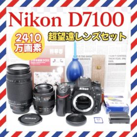 Nikon D7100❤️超望遠Wレンズ❤️ニコン✨一眼レフ✨返品保証付き