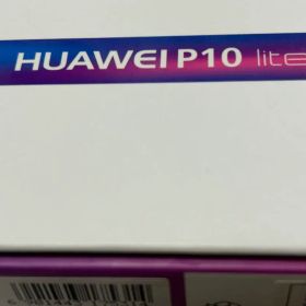 HUAWEI P10 Lite 本体