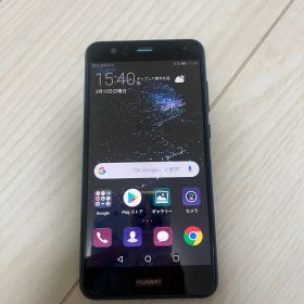 HUAWEI P10lite ブルー