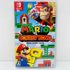 【中古】 ゲームソフト マリオvsドンキーコング Nintendo Switch パズルアクション HAC-P-A97PA【飾磨店】【代金引換不可・日時指定不可】【ネコポス発送】