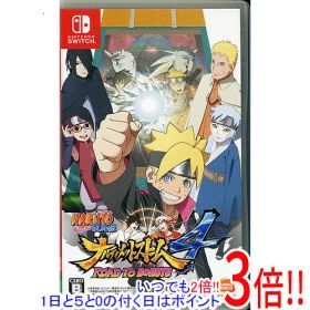 【中古】NARUTO-ナルト- 疾風伝 ナルティメットストーム4 ROAD TO BORUTO Nintendo Switch