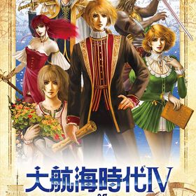 ※メール便発送※ 【新品】Nintendo Switch 大航海時代IV with パワーアップキット HD Version