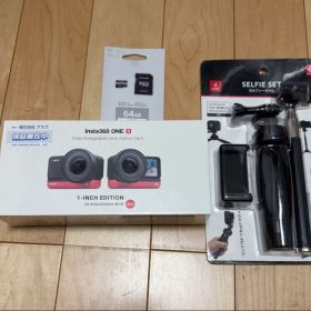 Insta360 ONE R 1-Inch本体 新品セット