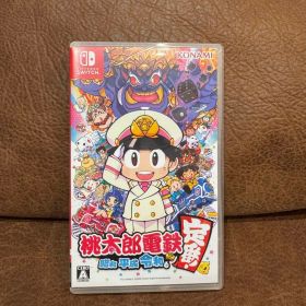 桃太郎電鉄 昭和 平成 令和も定番！ Nintendo Switch