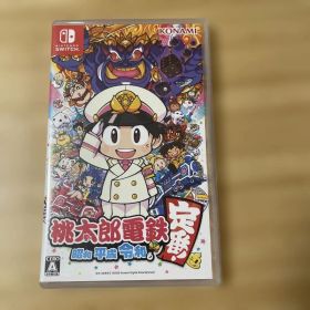 桃太郎電鉄 ～昭和 平成 令和も定番！～ Nintendo Switch