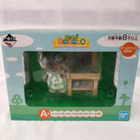 一番くじ あつまれ どうぶつの森 A賞 トントンカンカン キッチンタイマー BANDAI