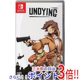 【中古】送料無料 Undying(アンダイイング) Nintendo Switch ステッカーなし【ゆうパケット対応】