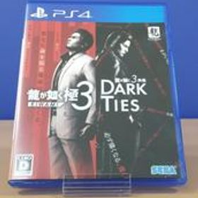 PS4ソフト 龍が如く 極3 / 龍が如く3外伝 DARK TIES SEGA
