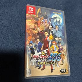 Switch 逆転裁判456 王泥喜セレクション