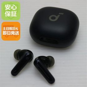 超美品 Anker Soundcore P40i ブラック ワイヤレスイヤホン ANKER 即日発送 土日祝発送OK