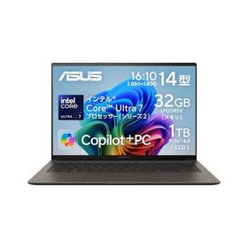 ASUS(エイスース) Zenbook S 14 UX5406SA UX5406SA-TU7321GR スマイアグレー Windows 11Home ノートパソコン