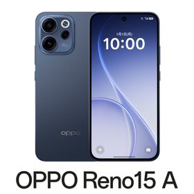 OPPO（オッポ） OPPO Reno15 A（8GB/128GB） - トワイライトネイビー（SIMフリー版） CPH2801TN(8GB/128GB)返品種別B