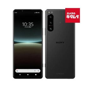 【中古：AB(良品)】SONY Xperia 5 IV A204SO 128GB ブラック SIMフリー 《納期約１−２週間》