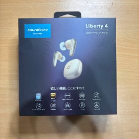 Soundcore Liberty 4 完全ワイヤレスイヤホン