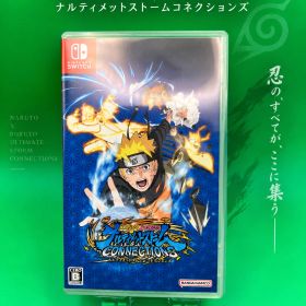 【中古品】NARUTO X BORUTO ナルティメットストームコネクションズ Switch