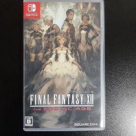 FINAL FANTASY XII THE ZODIAC AGE