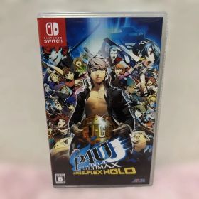 Switch ペルソナ4 ジ・アルティマックス ウルトラスープレックスホールド
