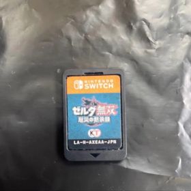 中古 ソフトのみ Nintendo Switch ゼルダ無双 厄災の黙示録