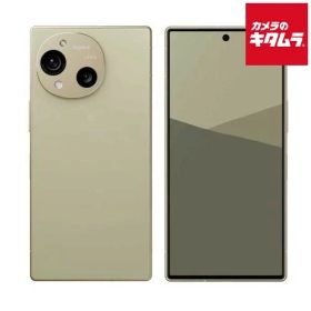 シャープ SHARP 6.5インチ SIMフリースマートフォン AQUOS R10トレンチベージュ SH-M31A-C /RAM 12GB/ROM 256GB /Snapdragon 7＋ Gen 3/Android 15 SIMフリー スマートフォン 本体 スマホ 防水 防塵 おサイフケータイ 高性能 カメラ ライカ 写真 カメラ